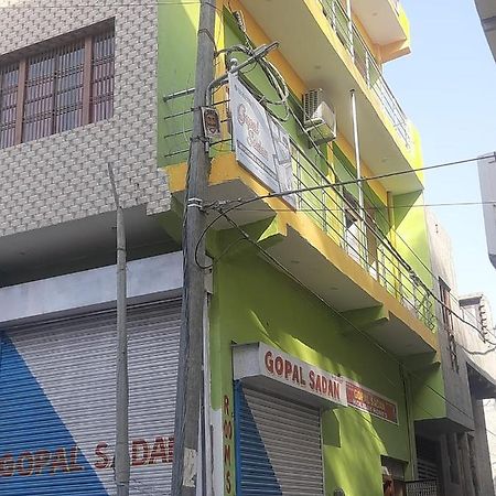 Hotel Gopal Sadan Vrindāvan Exterior foto